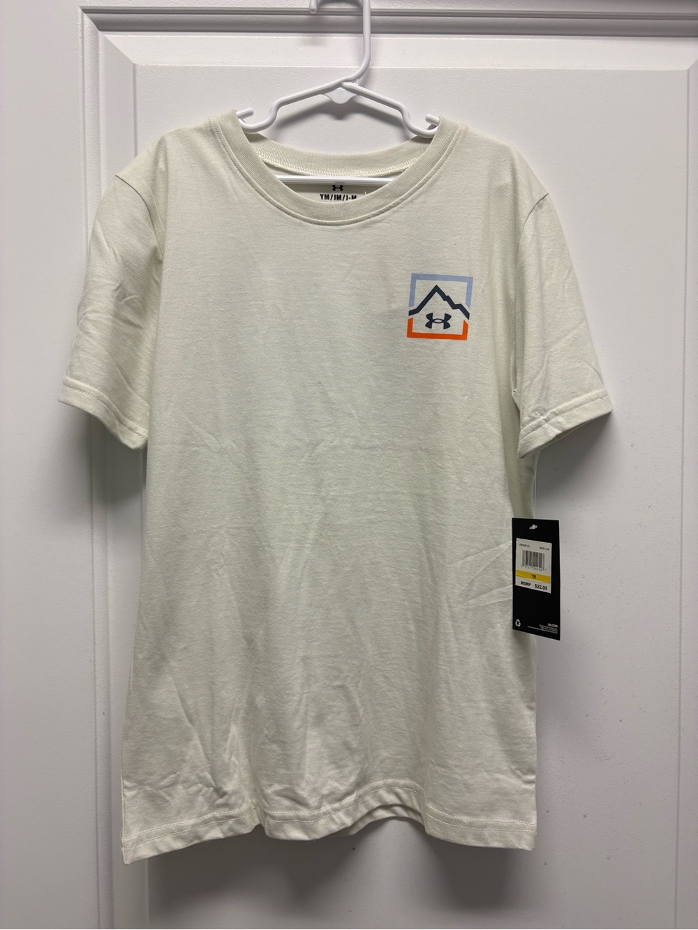Under Armour Cream Short Sleeve Logo Tee Youth Medium